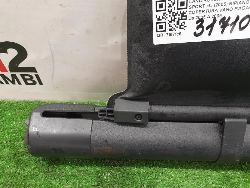 Ripiano Copertura VANO Bagagli Land Rover Range Rover Sport I 2005