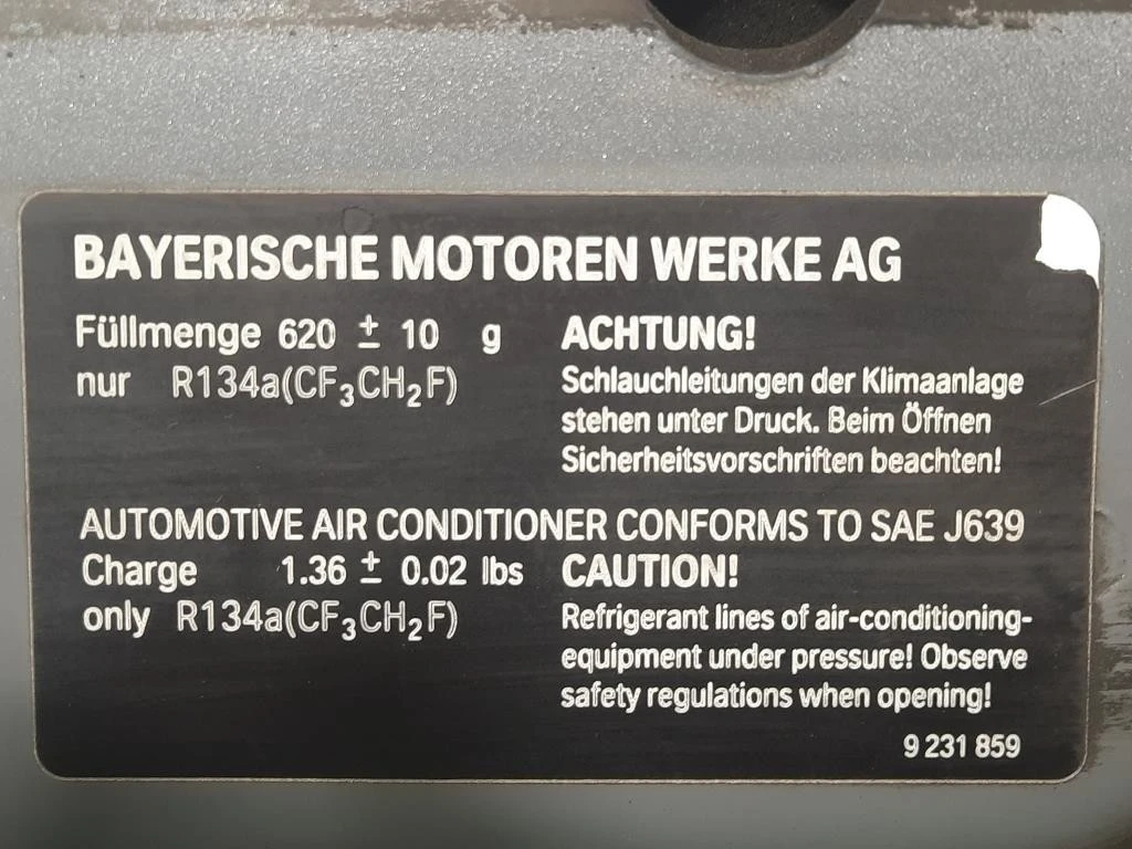 Cofano ANT COFANO E87 Bmw Serie 1 E87 Berlina 2005