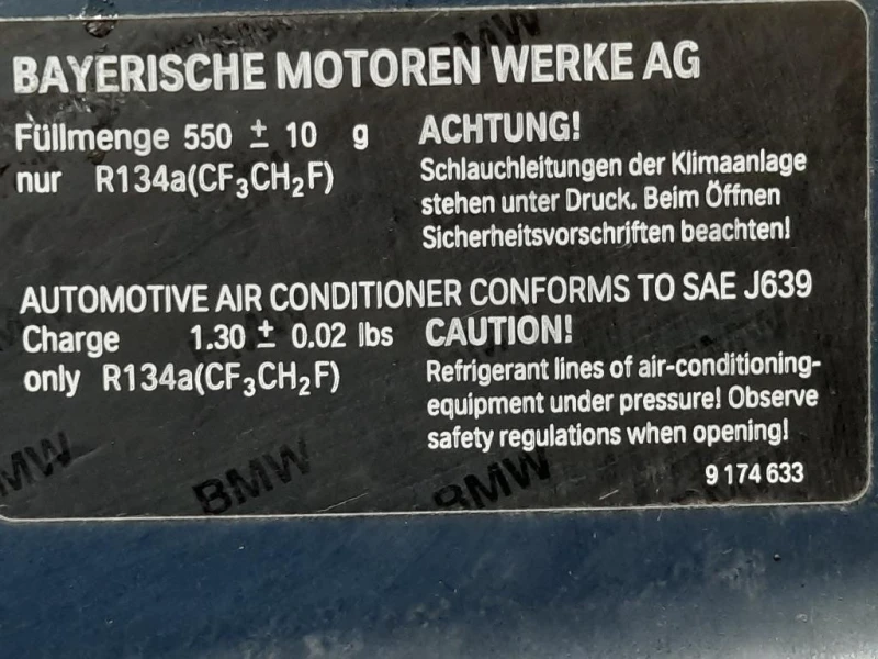 Cofano ANT 9174633 Bmw Serie 1 F20 Berlina 2012
