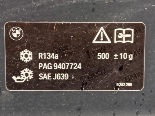 Cofano ANT 41007290942 Bmw Serie 1 F20 Berlina 2012