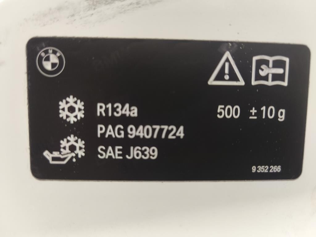 Cofano ANT 41007290942 Bmw Serie 1 F20 Berlina 2015