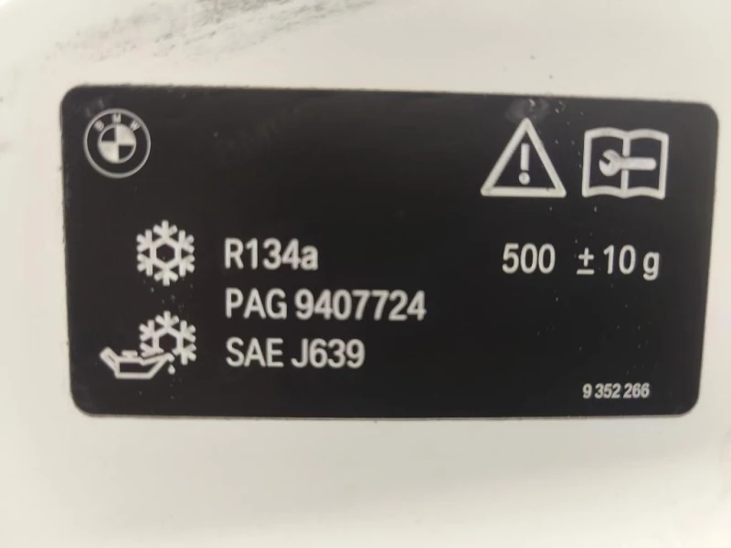 Cofano ANT 41007290942 Bmw Serie 1 F20 Berlina 2015