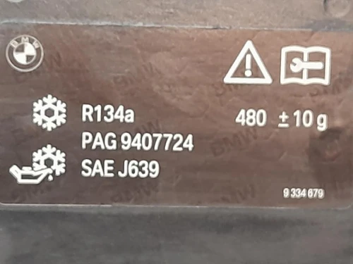 Cofano ANT 41007382200 Bmw Serie 2 F45 Active Tourer 2018