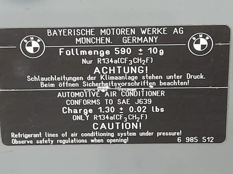 Cofano ANT 2122614 Bmw Serie 3 E90 Berlina 2005