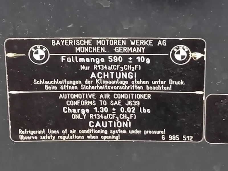 Cofano ANT 41617140729 Bmw Serie 3 E90 Berlina 2005