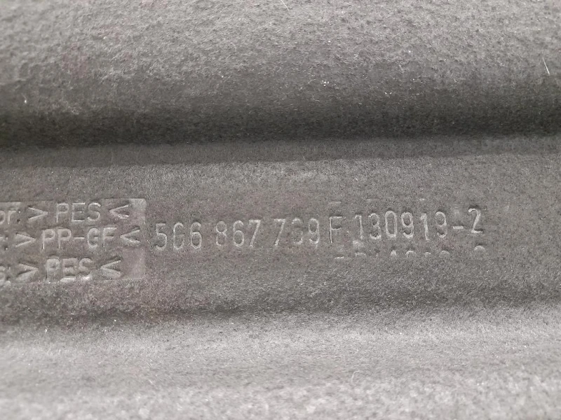 Ripiano Copertura VANO Bagagli 5G6867769F Volkswagen GOLF VII 2017