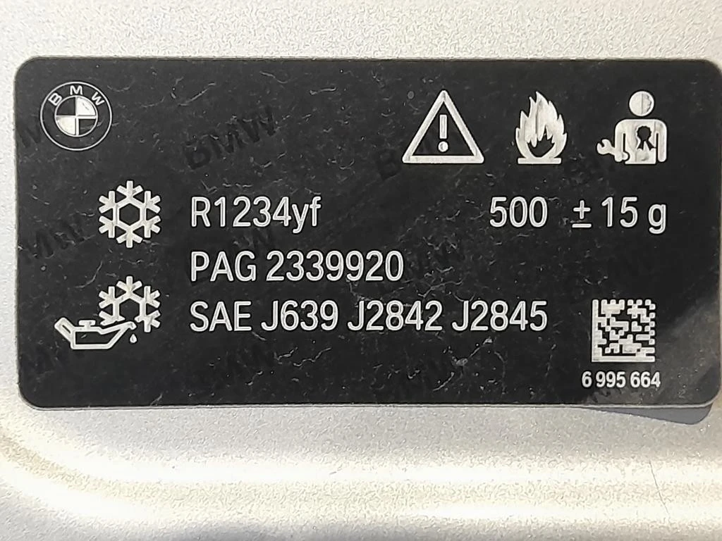 Cofano ANT 41007463772 Bmw X1 F48 2015