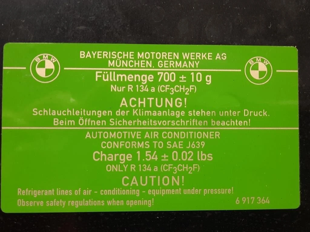 Cofano ANT 6 917 364 Bmw X3 E83 2004