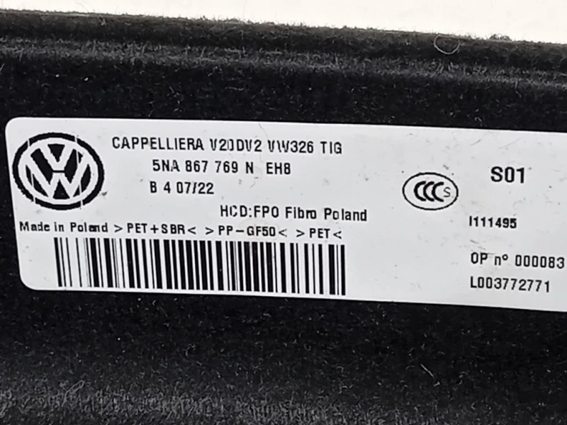 Ripiano Copertura VANO Bagagli 5NA867769 Volkswagen Tiguan II 2020