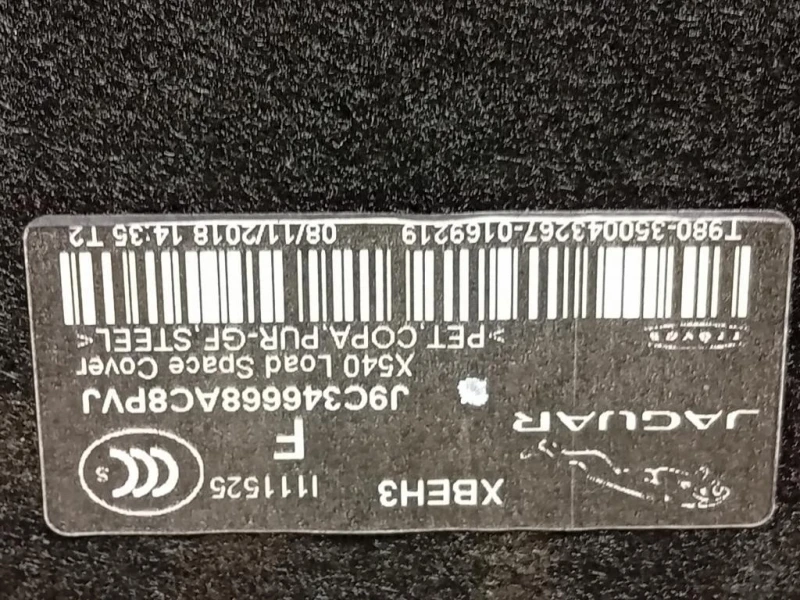 Ripiano Copertura VANO Bagagli Parte POST J9C346668AC8PVJ Jaguar E-pace 2017