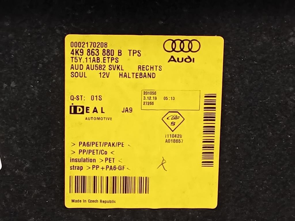Porta POST DX 41527284516 Bmw Serie 1 F20 Berlina 2012