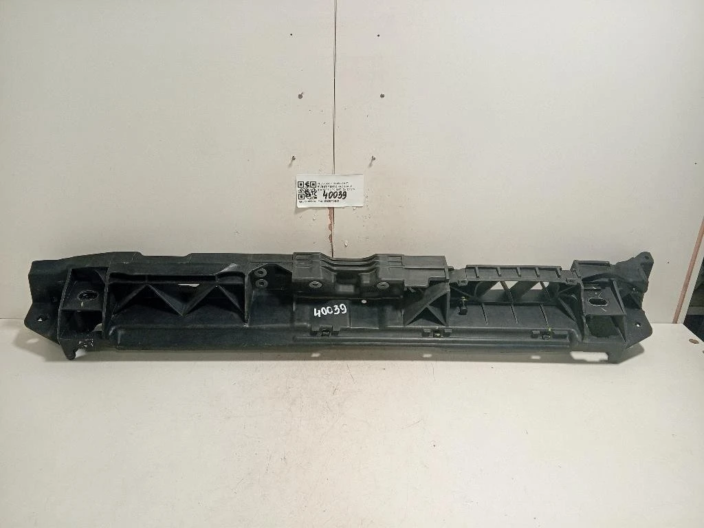 Rivestimento Frontale Parte SUP ANT Peugeot 308 II 2017