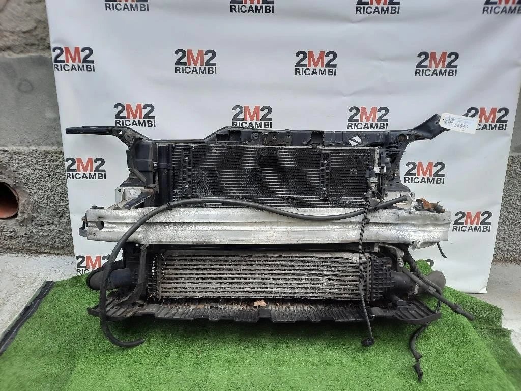 Rivestimento Frontale ANT 8K0805594L Audi A4 8K2 2008