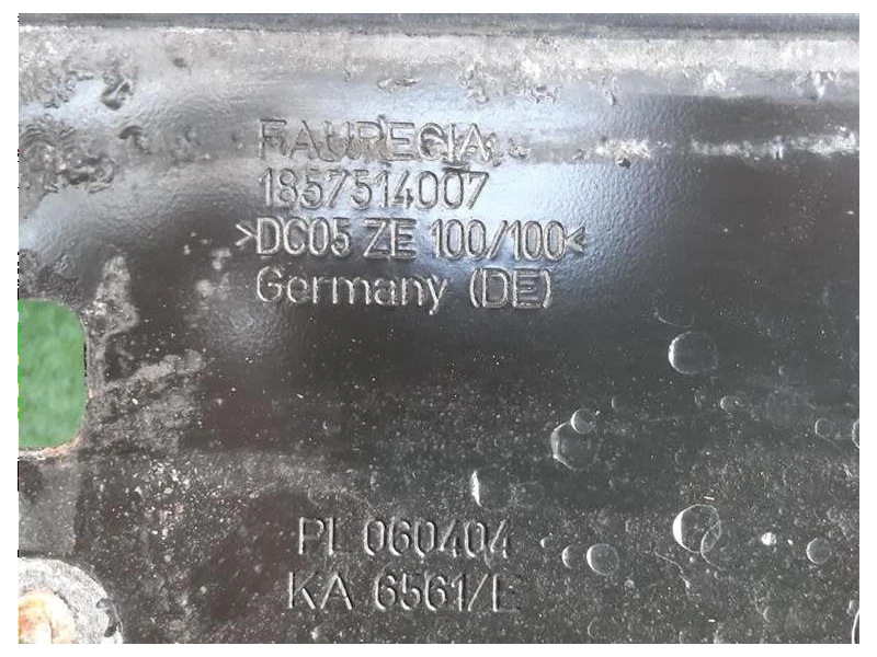 Rivestimento Frontale ANT 7166584 14 Bmw Serie 1 E82 Coupe 2005