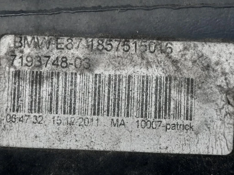 Rivestimento Frontale ANT 7166584 14 Bmw Serie 1 E82 Coupe 2005