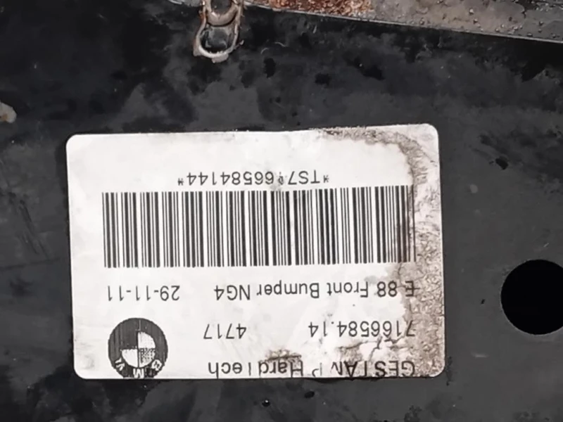 Rivestimento Frontale ANT 51647193748 Bmw Serie 1 E82 Coupe 2005