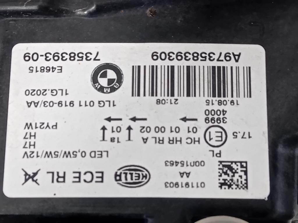 Porta POST DX NUDA 51841637 Fiat Panda III 2012