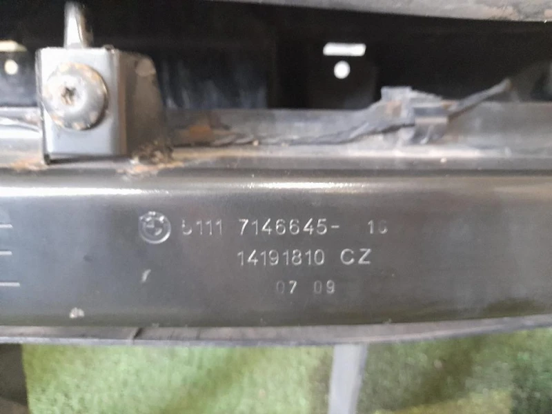 Rivestimento Frontale ANT 51647058594 Bmw Serie 3 E90 Berlina 2005