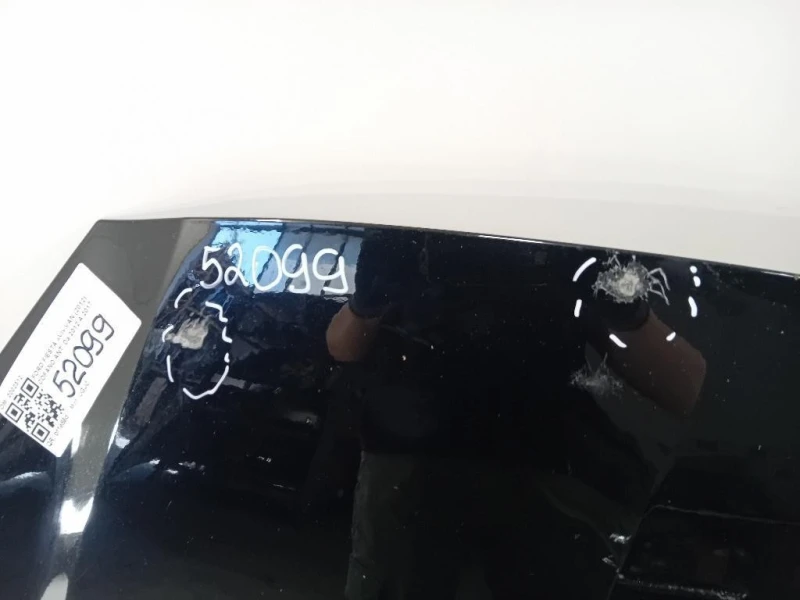 Cofano ANT 2002312 Ford Fiesta VI VAN 2012