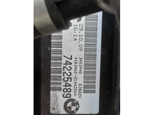 Rivestimento Frontale ANT 51643419945 Bmw X3 E83 2004