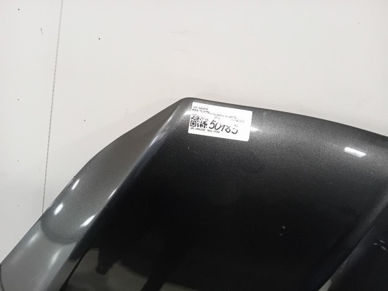 Cofano ANT 5262148 Ford KUGA II 2013