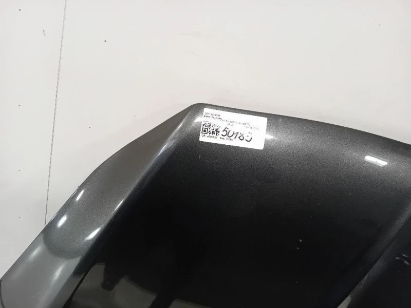 Cofano ANT 5262148 Ford KUGA II 2013