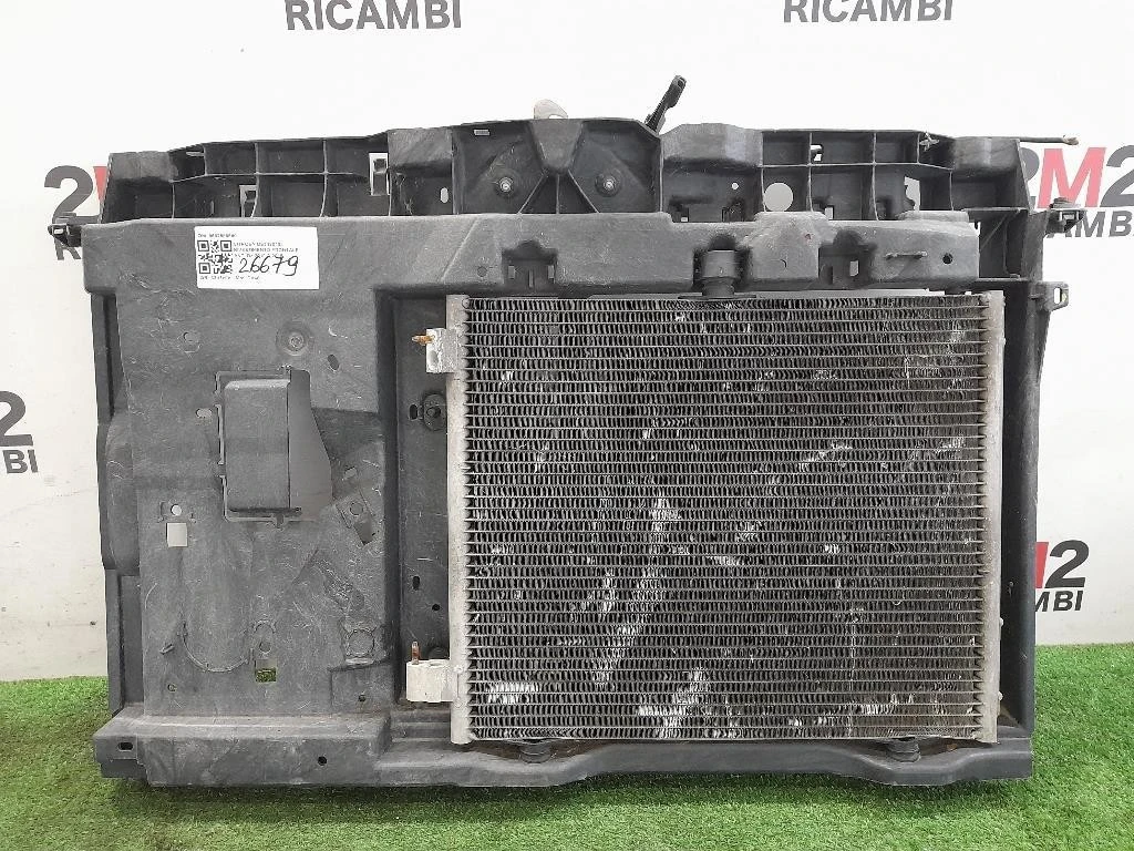 Rivestimento Frontale ANT 9682586580 Citroen DS3 2010