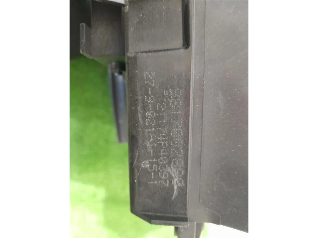 Rivestimento Frontale ANT 9817002880 Citroen DS4 I 2016