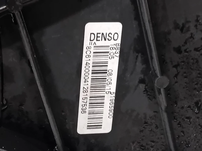 Rivestimento Frontale ANT RIVESTIMENTO FRONTALE ANT Fiat 500X 2015