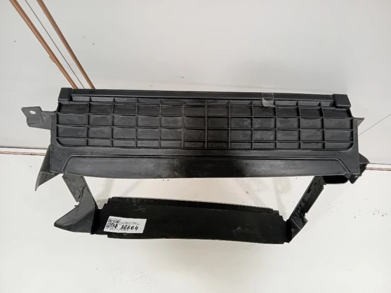 Rivestimento Frontale ANT 0051921289 Fiat Panda II 2009