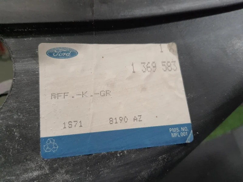 Rivestimento Frontale ANT 1396583 1S7X8242 Ford Mondeo III 2001