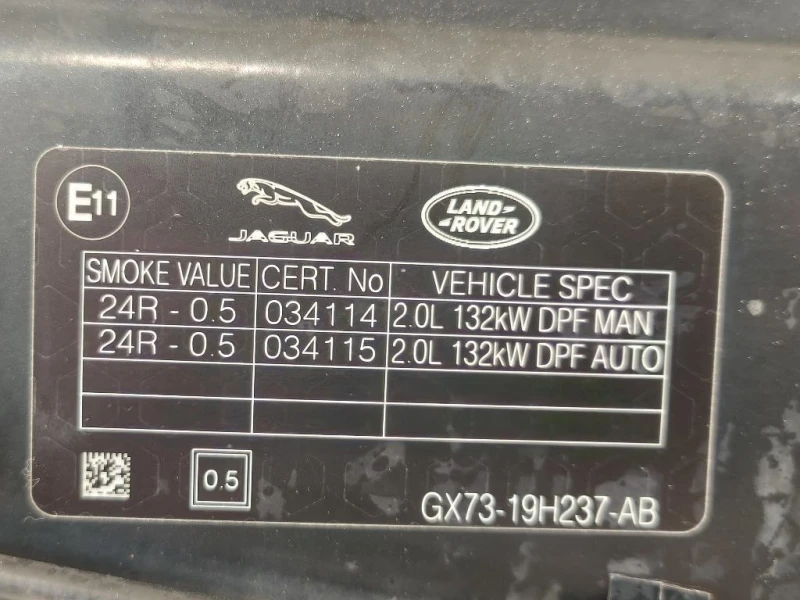 Cofano ANT T4N2638 Jaguar XE 2015