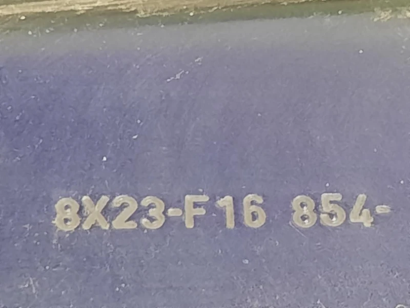 Cofano ANT 8X23-F16854 Jaguar XF I 2008