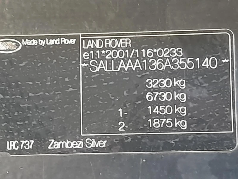 Rivestimento Frontale ANT LR054853 Land Rover Discovery III 2005