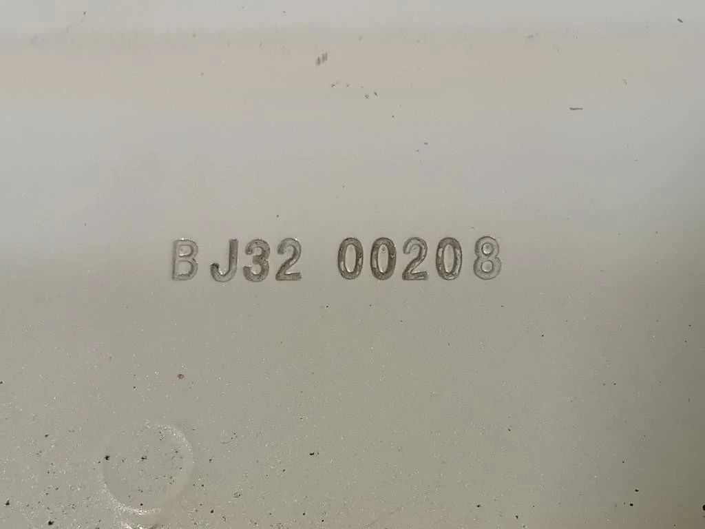 Rivestimento Frontale ANT BJ32 00208 Land Rover Range Rover Evoque I 2015