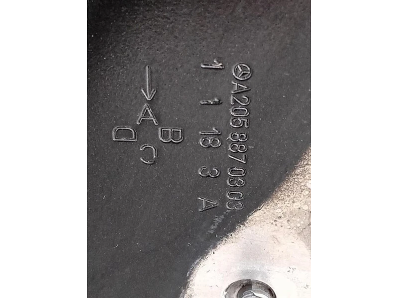 Cofano ANT A2058870303 Mercedes Classe C A205 Cabrio 2016