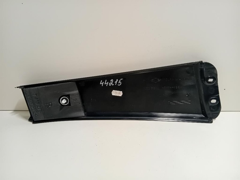 Porta POST DX H2100JD0MC Nissan Qashqai I 2007