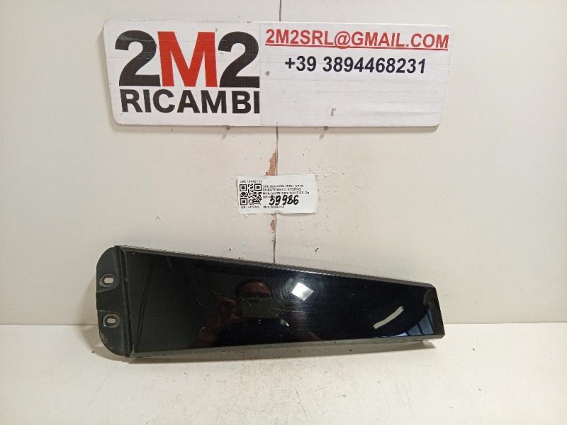 Porta POST DX 13285611 Opel Astra J 2010