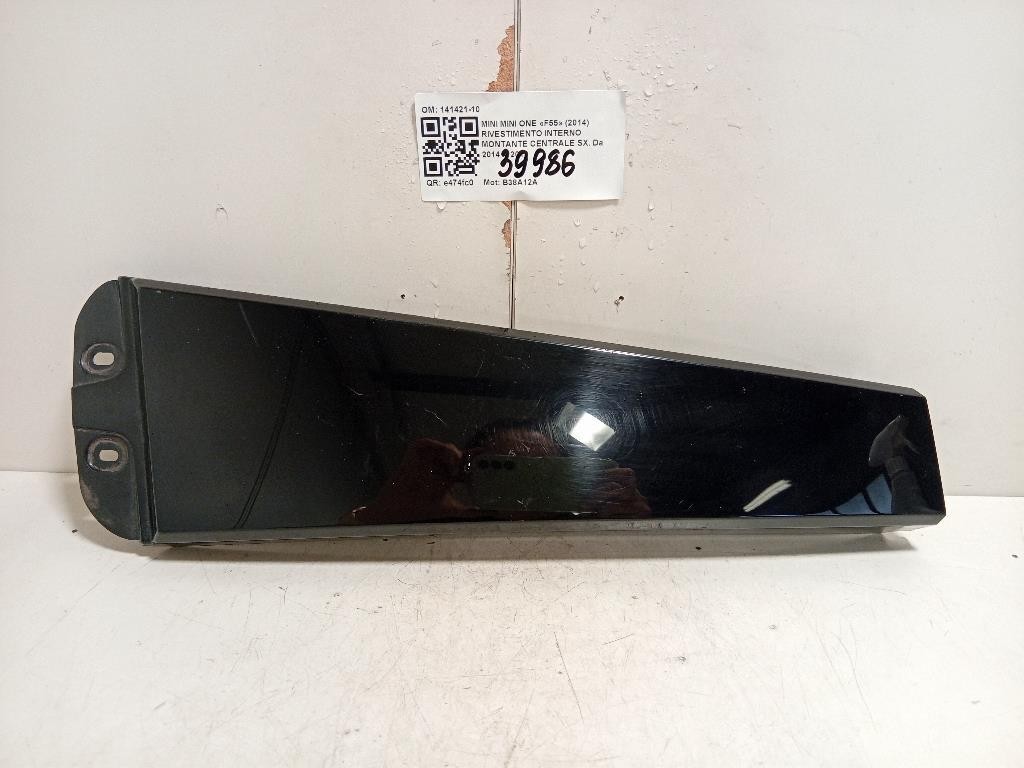Porta POST DX 13285611 Opel Astra J 2010
