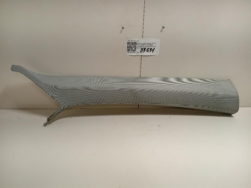 Porta POST DX 13285611 Opel Astra J 2012