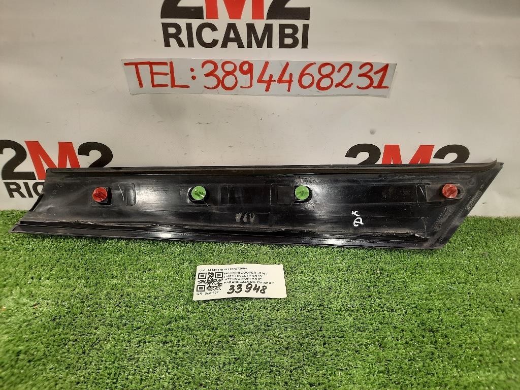 Porta POST DX 13285611 Opel Astra J 2012