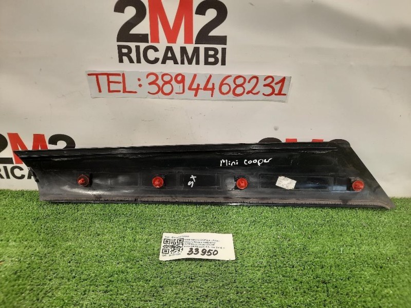 Porta POST DX NUDA 13301547 Opel Astra J SW 2010