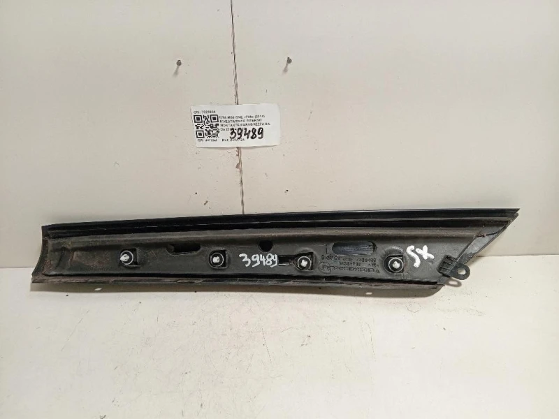 Rivestimento Interno Montante Parabrezza SX 7328935 Mini MINI ONE F55 2014