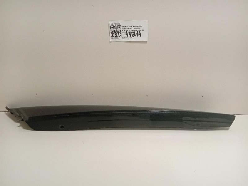 Porta POST DX  Opel Astra J SW 2012
