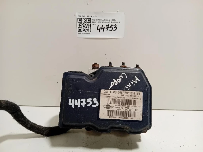 Cofano ANT 3451 9811616 01 Mini MINI Clubman R55 2008