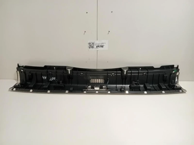 Rivestimento Lamiera POST 8W9864513 Audi A4 8W5 Avant 2015