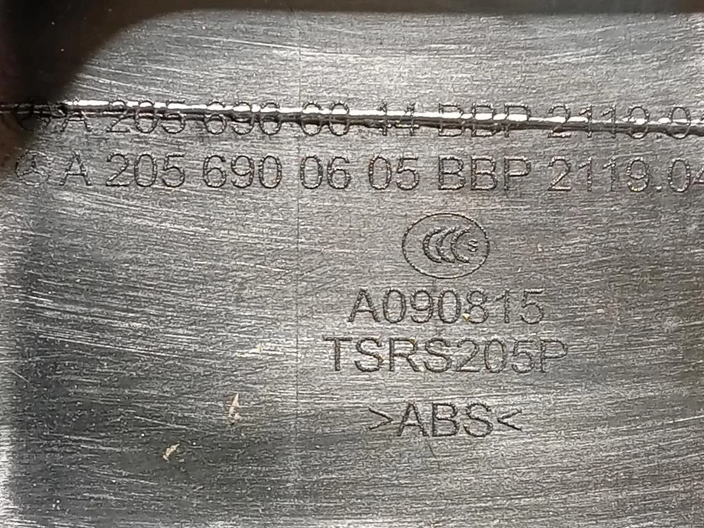 Rivestimento Lamiera POST A2056900605 Mercedes Classe C W205 2014