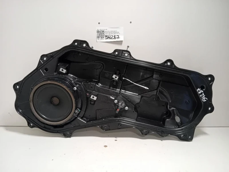 Rivestimento Montante Porta Infint ANT DX J9C3-21122-AE Jaguar E-pace 2017
