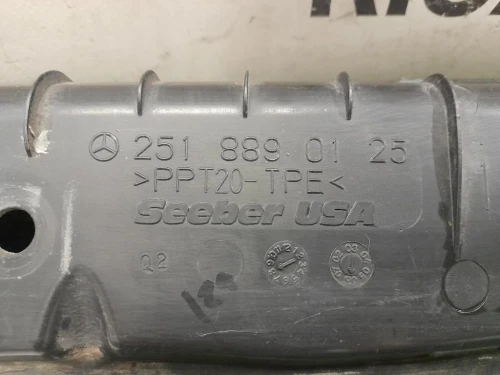 Rivestimento Parziale Parafango INF SX 2518890125 Mercedes Classe R W251 2006