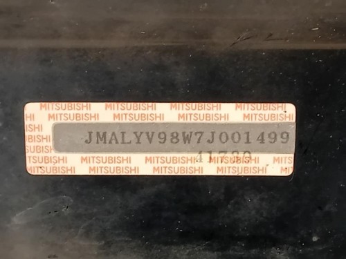 Cofano ANT 5900A199 Mitsubishi Pajero IV 2007